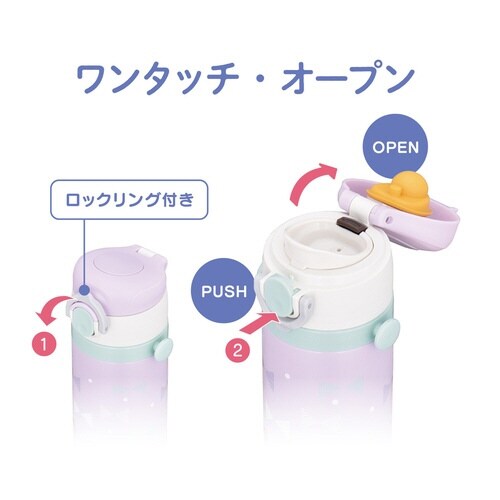 サーモス 水筒 500ml パステルパープル