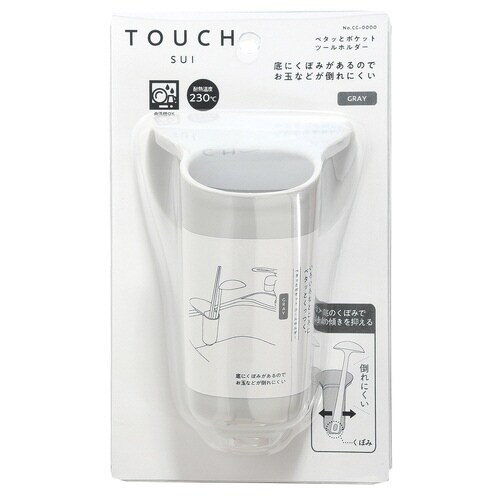TOUCH ペタッとポケット ツールホルダー