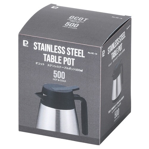 ポット 500ml 真空断熱 保温 魔法瓶