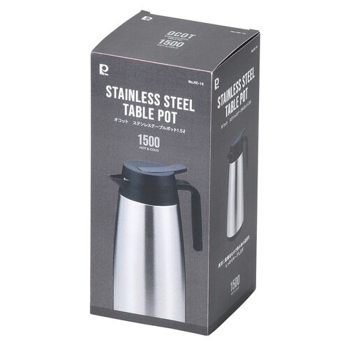 ポット 1.5L 真空断熱 保温 魔法瓶×2