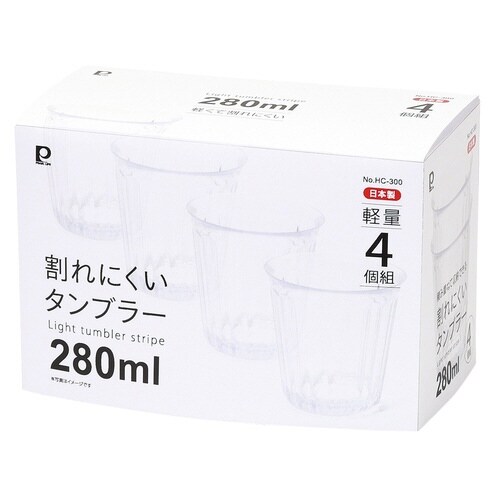 グラス 280ml プラスチック 4個入り