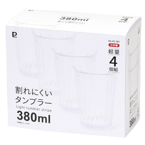 グラス 380ml プラスチック 4個入り