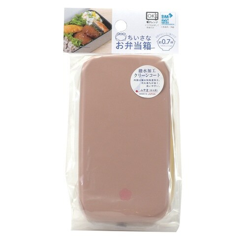 弁当箱 1段 270ml ピンク×2