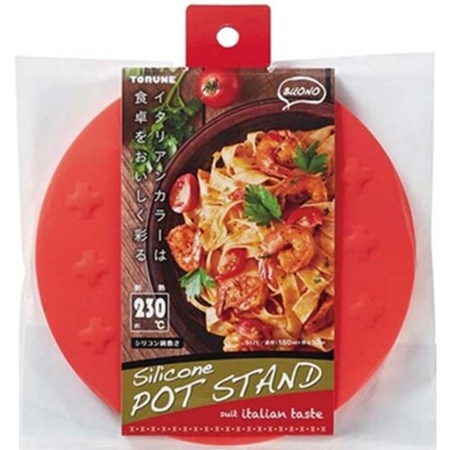鍋敷き シリコン鍋敷き イタリアンレッド