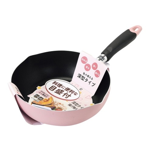 フライパン 24cm IH対応 目盛付き ピンク