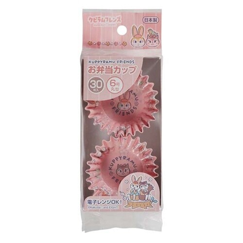 おかずカップ 30枚入り