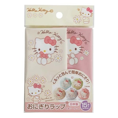 おにぎりラップ 15枚入り