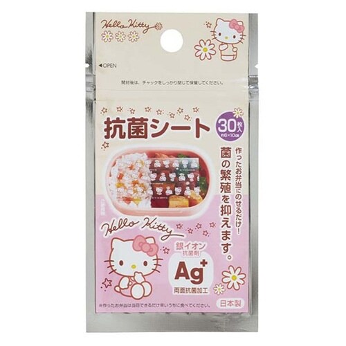 抗菌シート 30枚入り ハローキティ抗菌シート