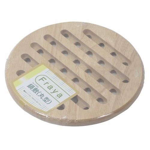 鍋敷き フレア 鍋敷 丸型