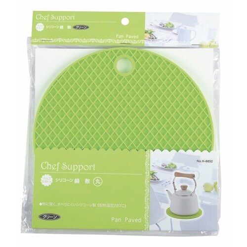 鍋敷き シェフサポート 丸型グリーン