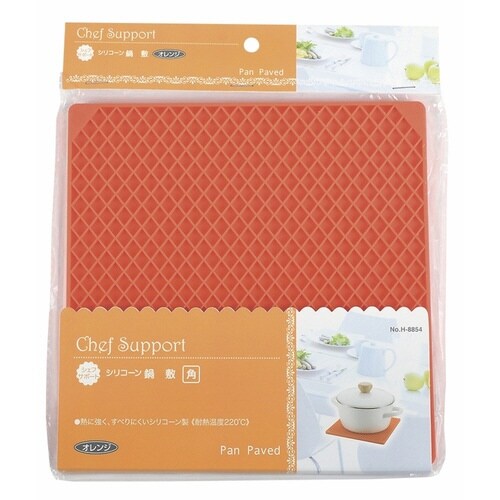 鍋敷き シェフサポート 角型オレンジ