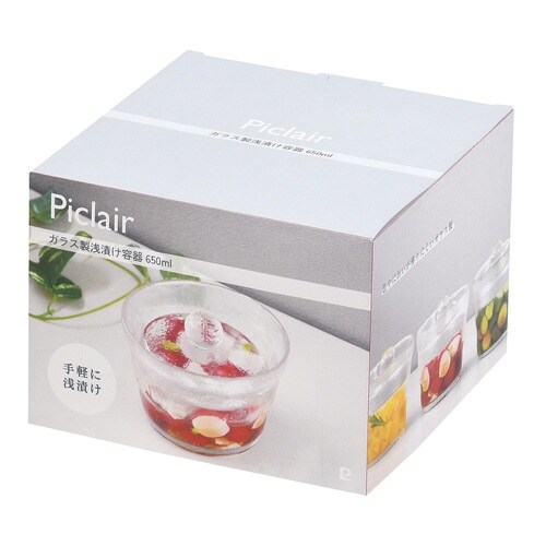 漬物容器 650ml ピクレール