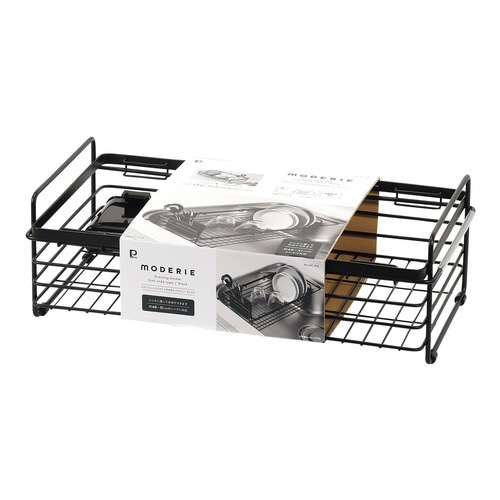水切りラック モデリエ ブラック×2