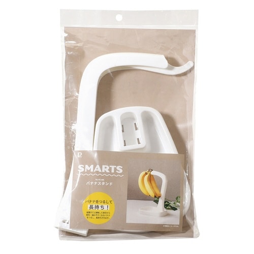 バナナスタンド スマーツ