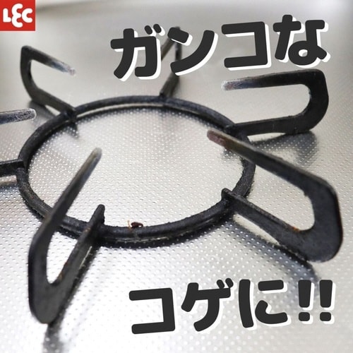 たわし コゲ落ちくん カットタイプ