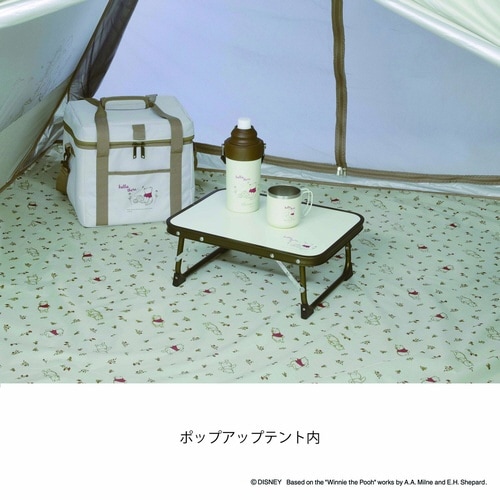 マグカップ 300ml ディズニー×2