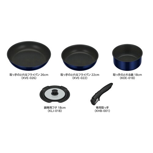 サーモス 取っ手のとれるフライパン5点セット