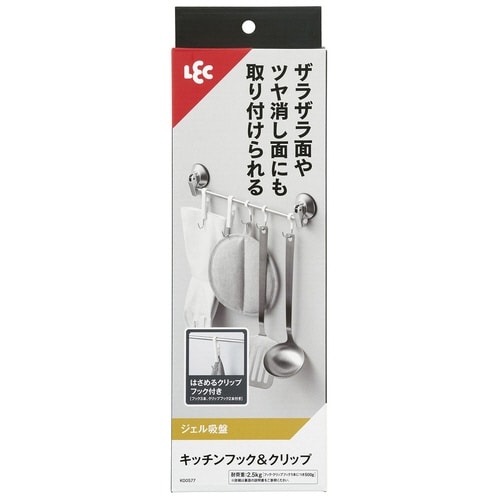 フック クリップ ジェル吸盤