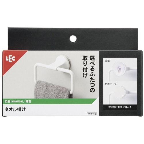 タオル掛け 吸盤 粘着