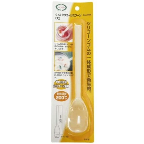 調理スプーン 大 ウィズ シリコン製