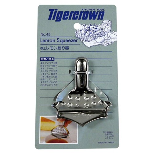 レモン絞り器 ステンレス製 タイガークラウン