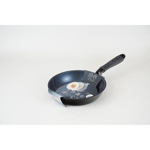 フライパン 20cm IH対応 ルッソクック×2