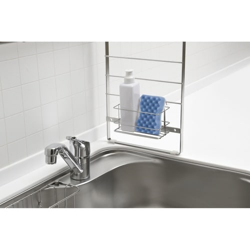 スポンジ入れ キッチンラック用 SUIグート