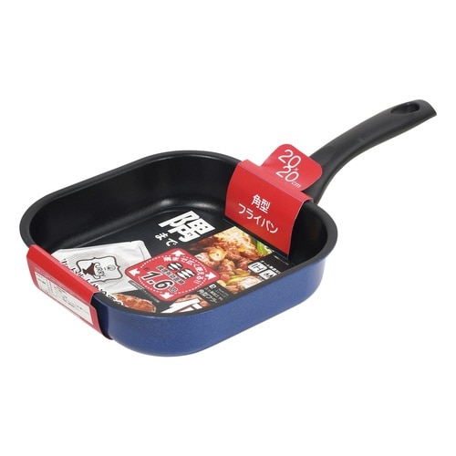 フライパン 角型 20×20cm IH対応