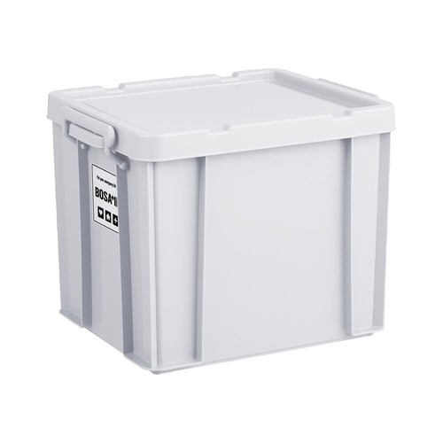 収納ボックス 積み重ねボックス 44