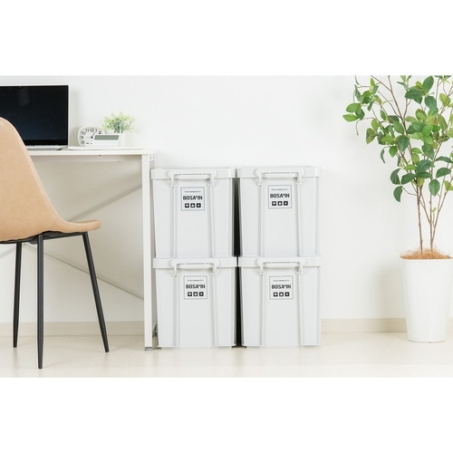 収納ボックス 積み重ねボックス 44