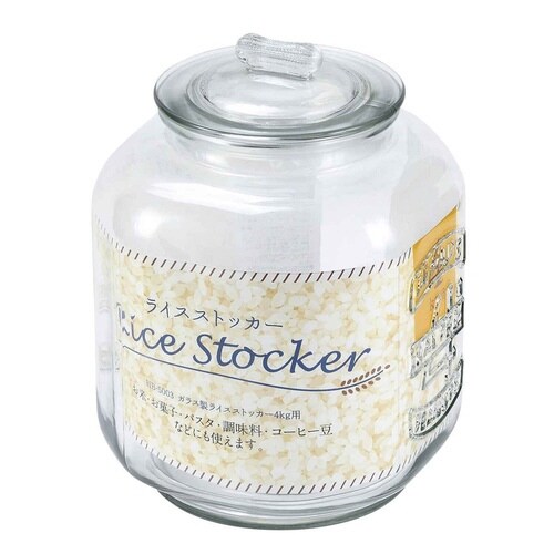 保存容器 4kg用 ガラス製ライスストッカー×2