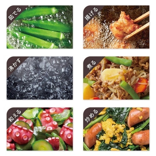 マルチポット 1.4L IH対応 イエロー×2