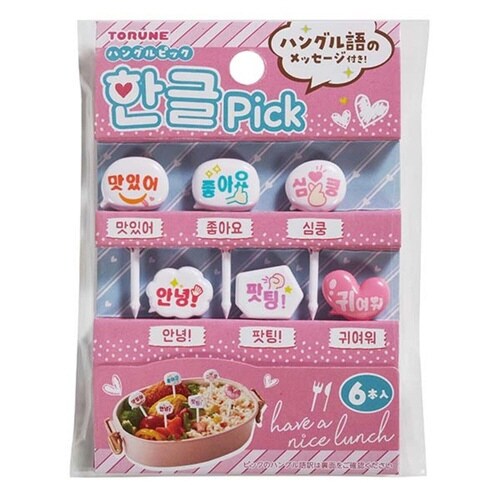 ピック 6本入 ハングルピック