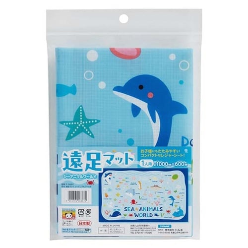 レジャーシート 遠足マット シーアニマルワールド