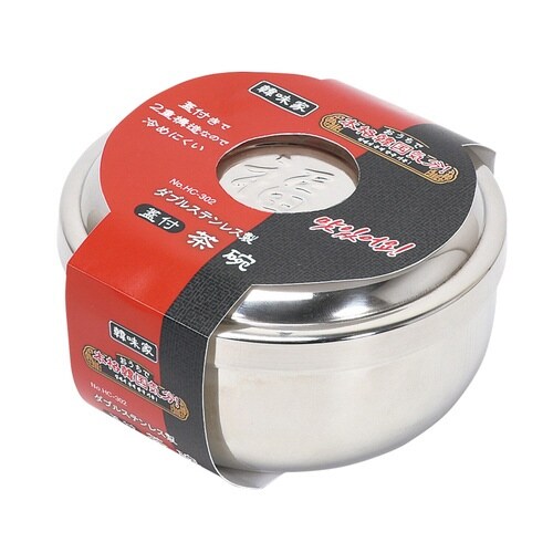 韓味家 ダブルステンレス製 蓋付 茶碗×2