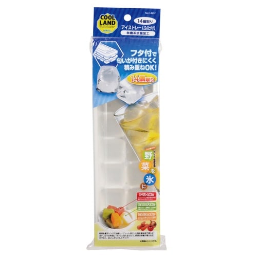 製氷皿 クールランド アイストレー14個取り 蓋付