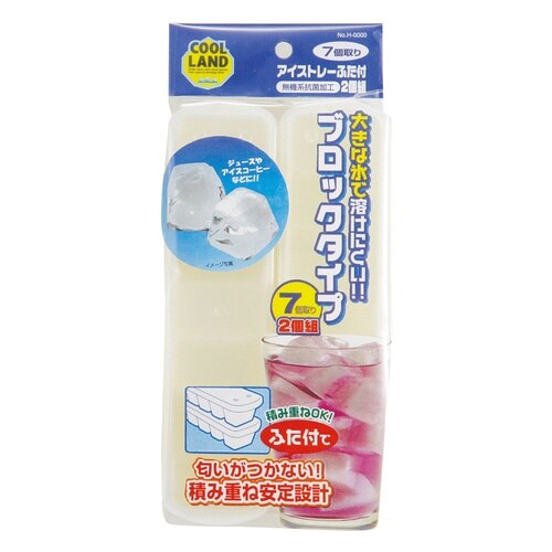 製氷皿 クールランド スリム アイストレー