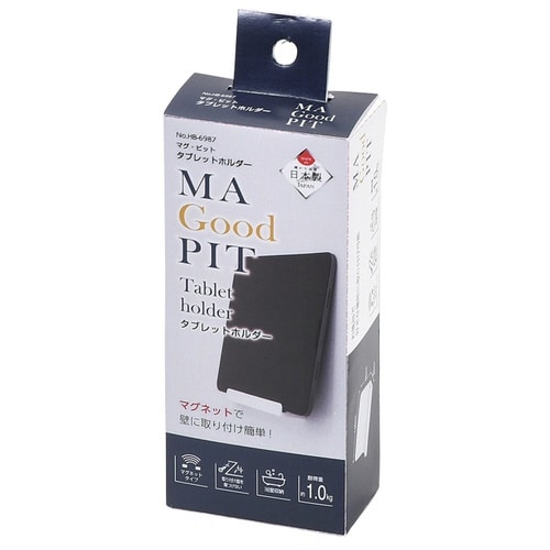 タブレットフォンホルダー マグ・ピット マグネット