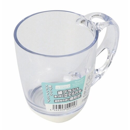 コップ クリアリィ 歯ブラシスタンドコップ