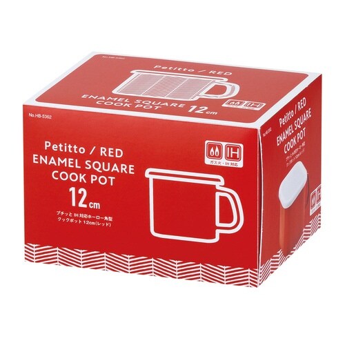 保存容器 プチッと ホーロー角型 レッド×2