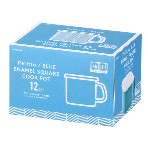 保存容器 プチッと ホーロー角型 ブルー×2