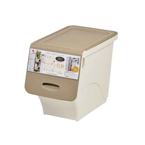 キッチンストッカー キッチンフタ付 ストッカー×2