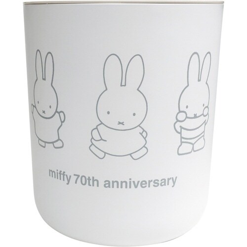 ゴミ箱 7L ミッフィー 限定デザイン 70周年