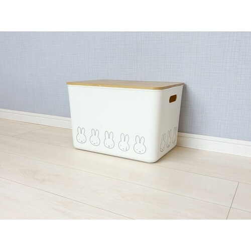 収納ボックス miffy バンブー
