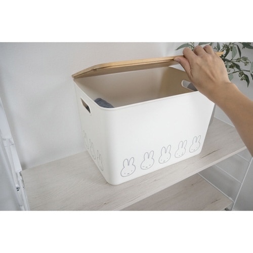 収納ボックス miffy バンブー