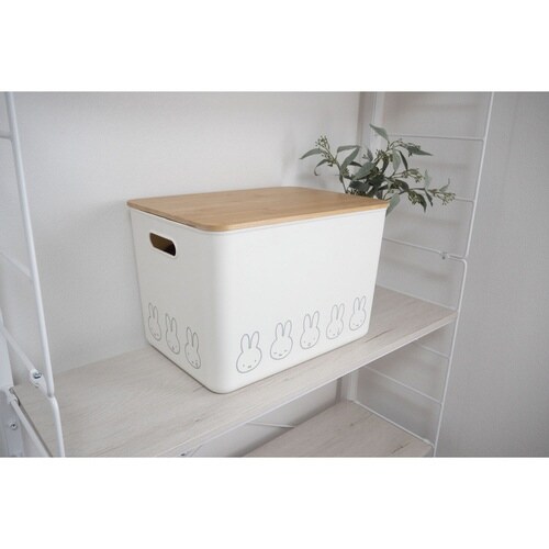 収納ボックス miffy バンブー