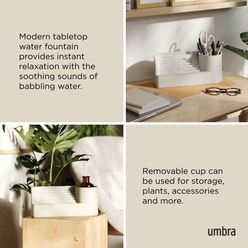 プランター Umbra ストリーム