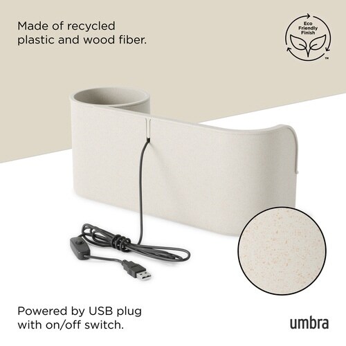 プランター Umbra ストリーム