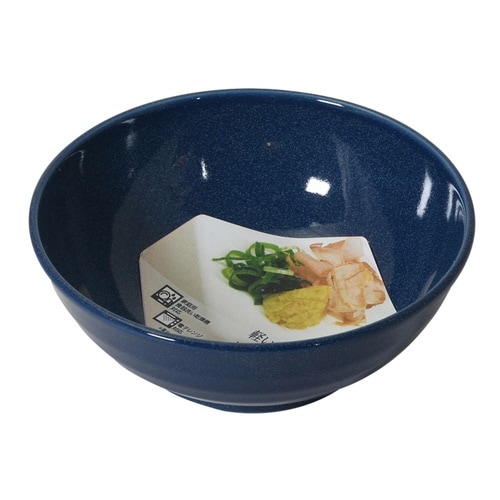 小鉢 軽いね! 軽量 冷奴鉢 14cm ネイビー