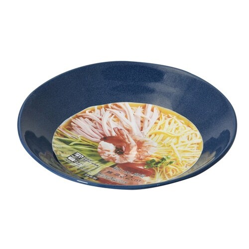 麺皿 軽いね! 軽量 22cm ネイビー